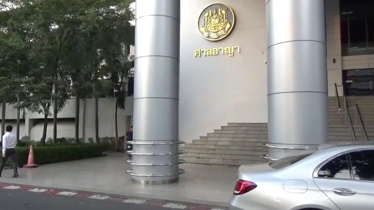 ลุ้นตัดสินอุทธรณ์ คดี 7 วัยรุ่นรุมฆ่าชายพิการขายขนมปังเมื่อปี 59