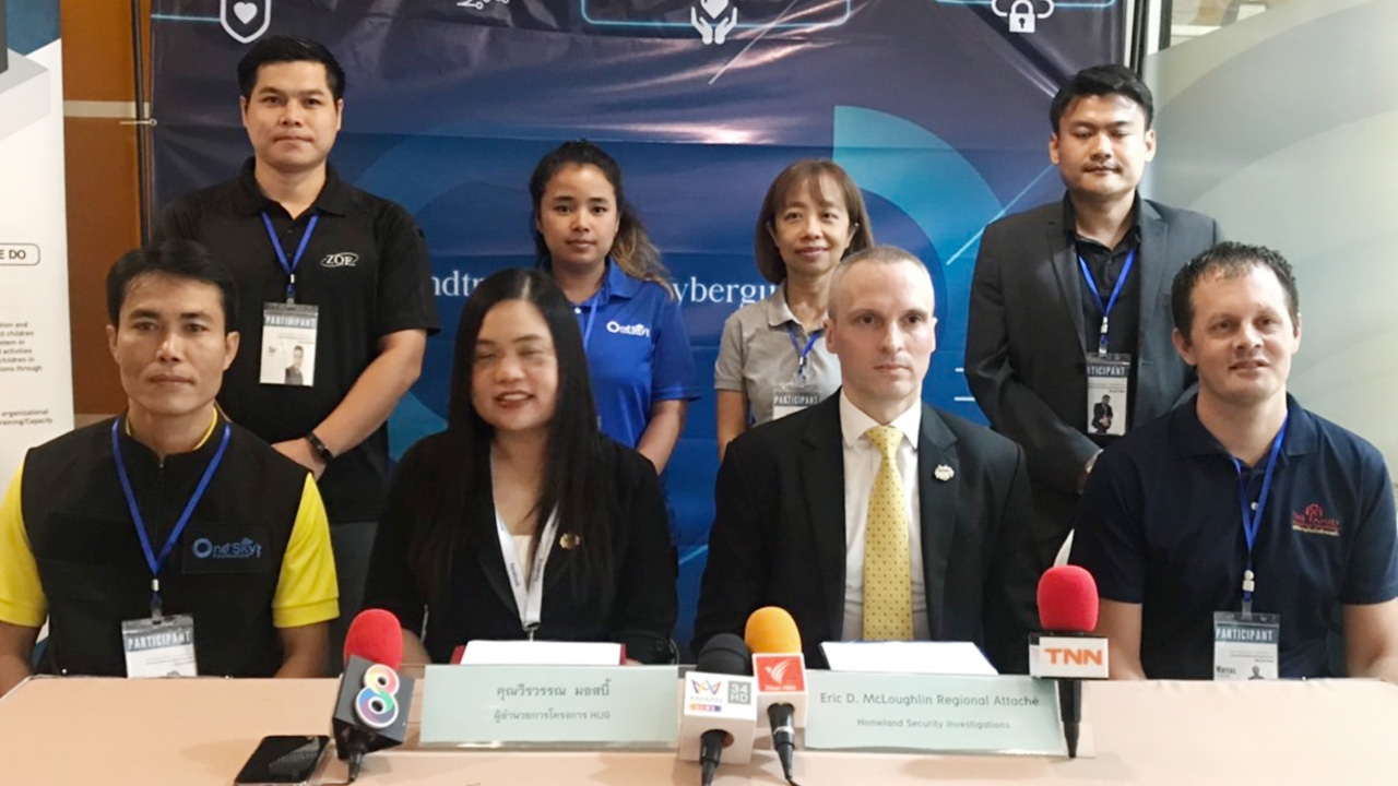 ระบุไทยเผยภาพโป๊เด็กติดอันดับ 2 เอเชีย โดยมี เผยแพร่ถึง 7 หมื่นครั้งต่อปี