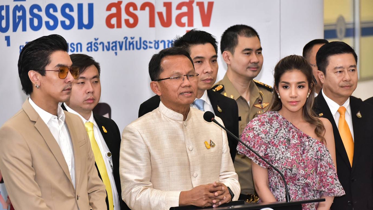 รมว.สมศักดิ์ ห่วงใบเตย เห็นทำหน้าเศร้า ดีเจแมนอ้างเป็นแค่นักลงทุน