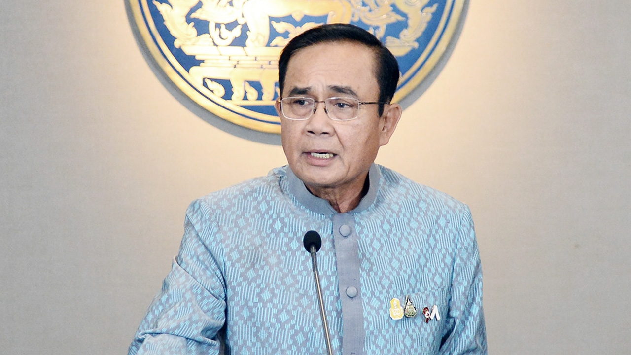 “บิ๊กตู่” ย้ำ ปัดเอาเงินประกันสังคมมาใช้ ลั่น ไม่ขอก้าวล่วงศาลตัดสินใคร