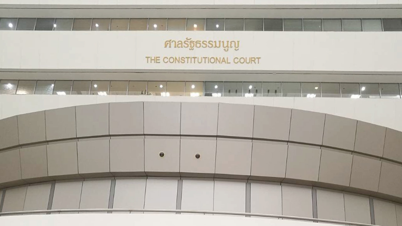 ศาล รธน.มีมติ เสียงข้างมาก 7-2 ฟัน "ธนาธร" พ้นสภาพ ส.ส. (ฉบับสมบูรณ์)