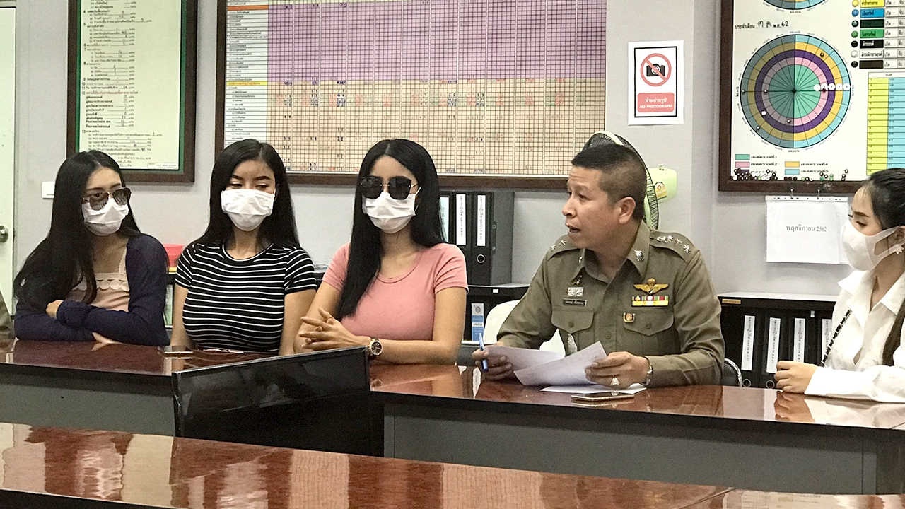 ปรับคนละ 2 พัน พริตตี้สาวผ้ากันเปื้อน ยันไม่มีเจตนาให้เกิดภาพลามก