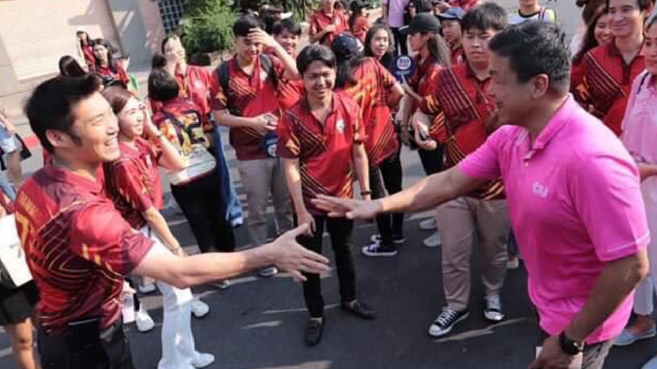 "ชัชชาติ" โพสต์สั้นๆ ถึง "ธนาธร" หลังถูกตัดสิน พ้นสภาพ ส.ส.