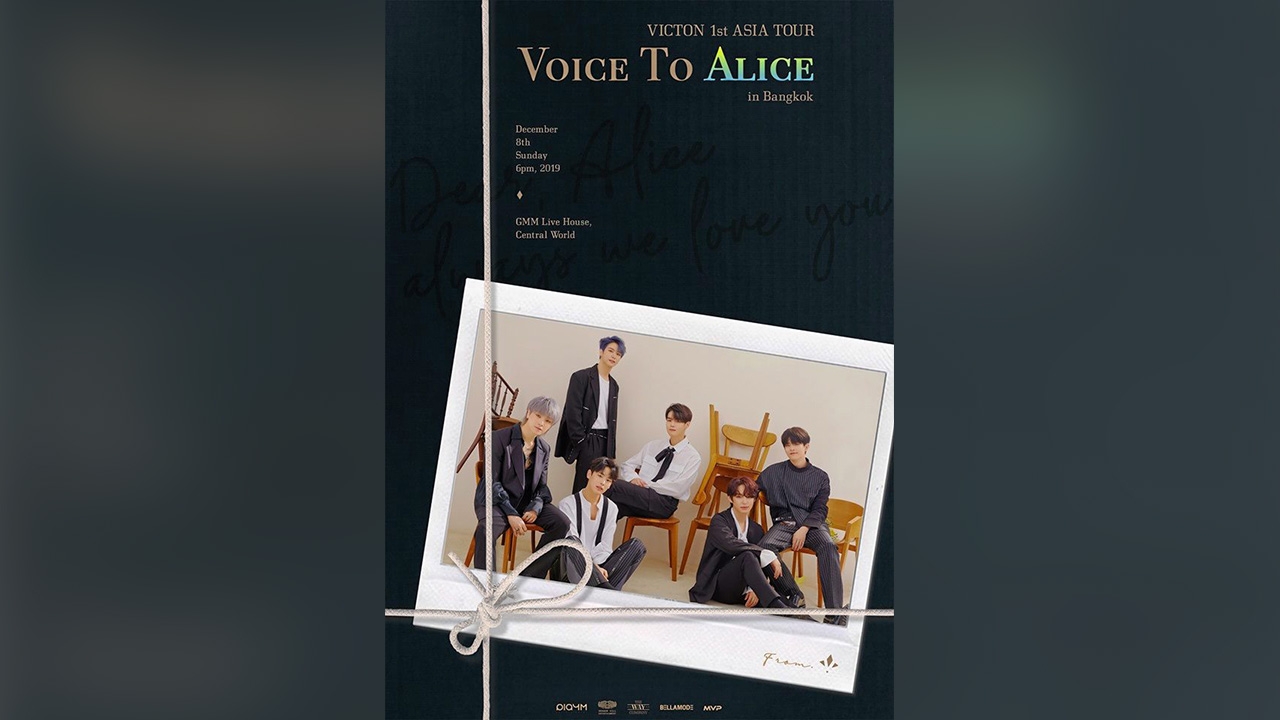 VICTON แจกความฟิน "อลิซไทย" สุขจุกแน่