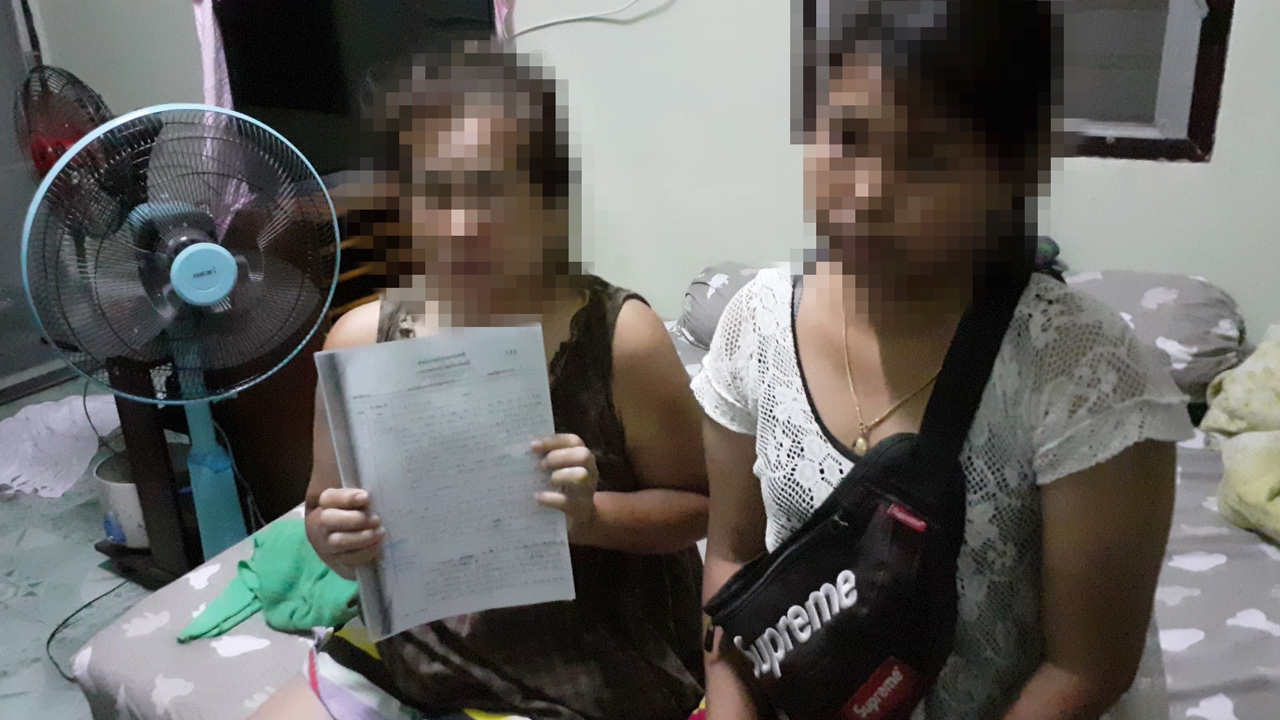 ทวงโหด กู้ 4 หมื่น ผ่อนจ่ายครบ อ้างแค่ดอก บุกตบลูกหนี้สลบกลาง รพ.