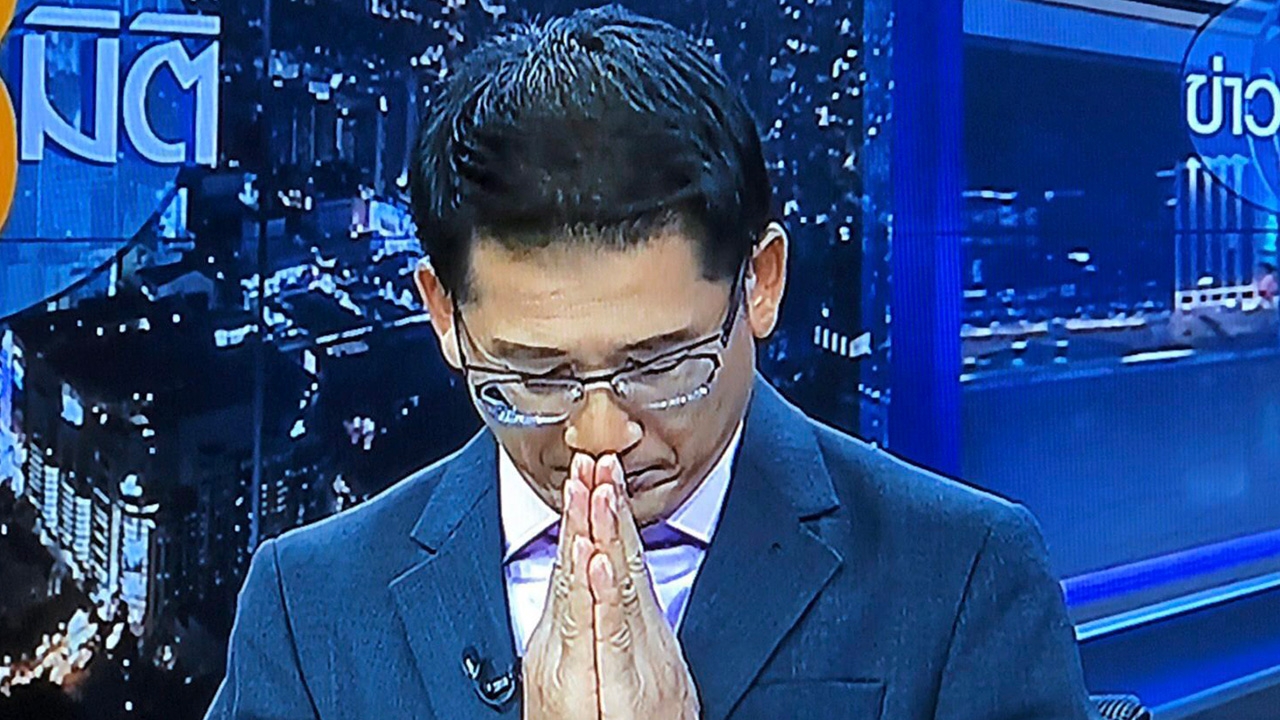 ของว่างวันอาทิตย์ : แฟนคลับชื่นชมการไหว้ของ กิตติ สิงหาปัด แห่งข่าว 3 มิติ