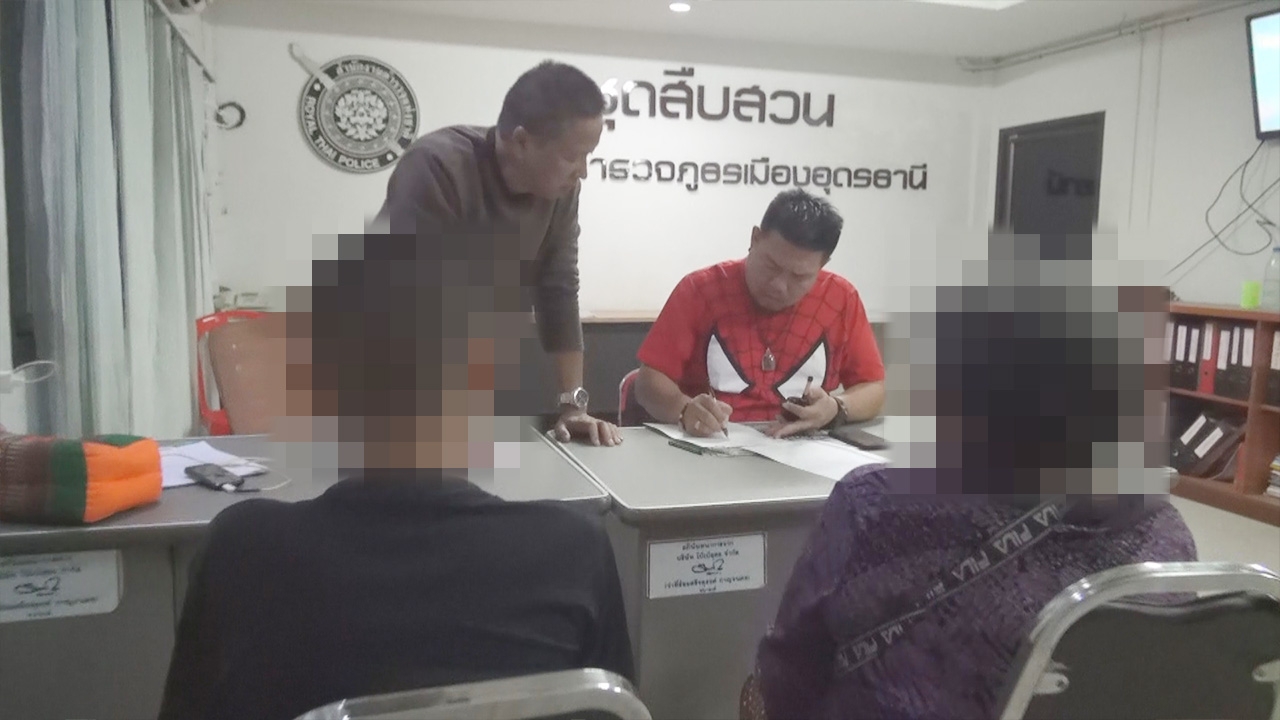 ล่าไอ้หื่น บีบคอเด็ก 13 ลากเข้าป่าข้างทาง บังคับล่วงละเมิดทางเพศ