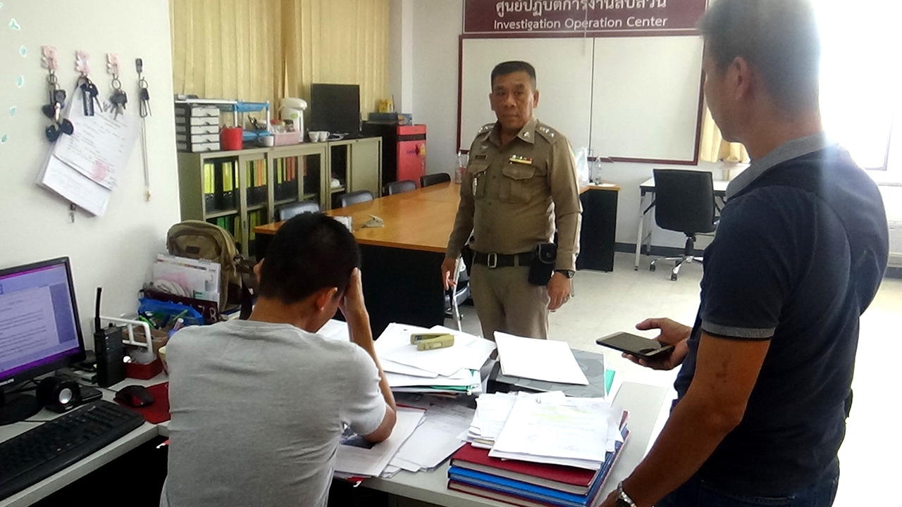 รวบแล้ว 3 โจ๋ยกพวกตีกันในรพ.อ่างทอง ภ.1 สั่งขยายผล-เร่งรัดคดี