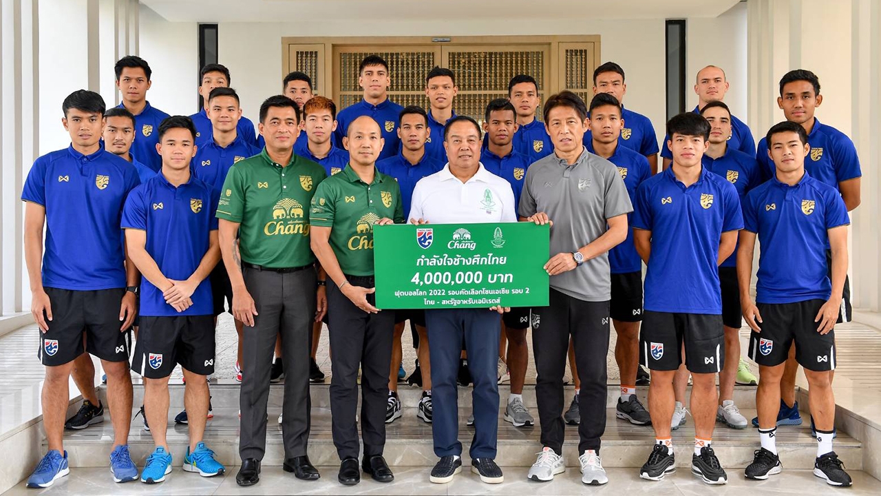 "ส.บอล-ช้าง" มอบเงินค่าอัดฉีดรวม 6 ล้านให้ "ช้างศึก" เกมทุบยูเออี 