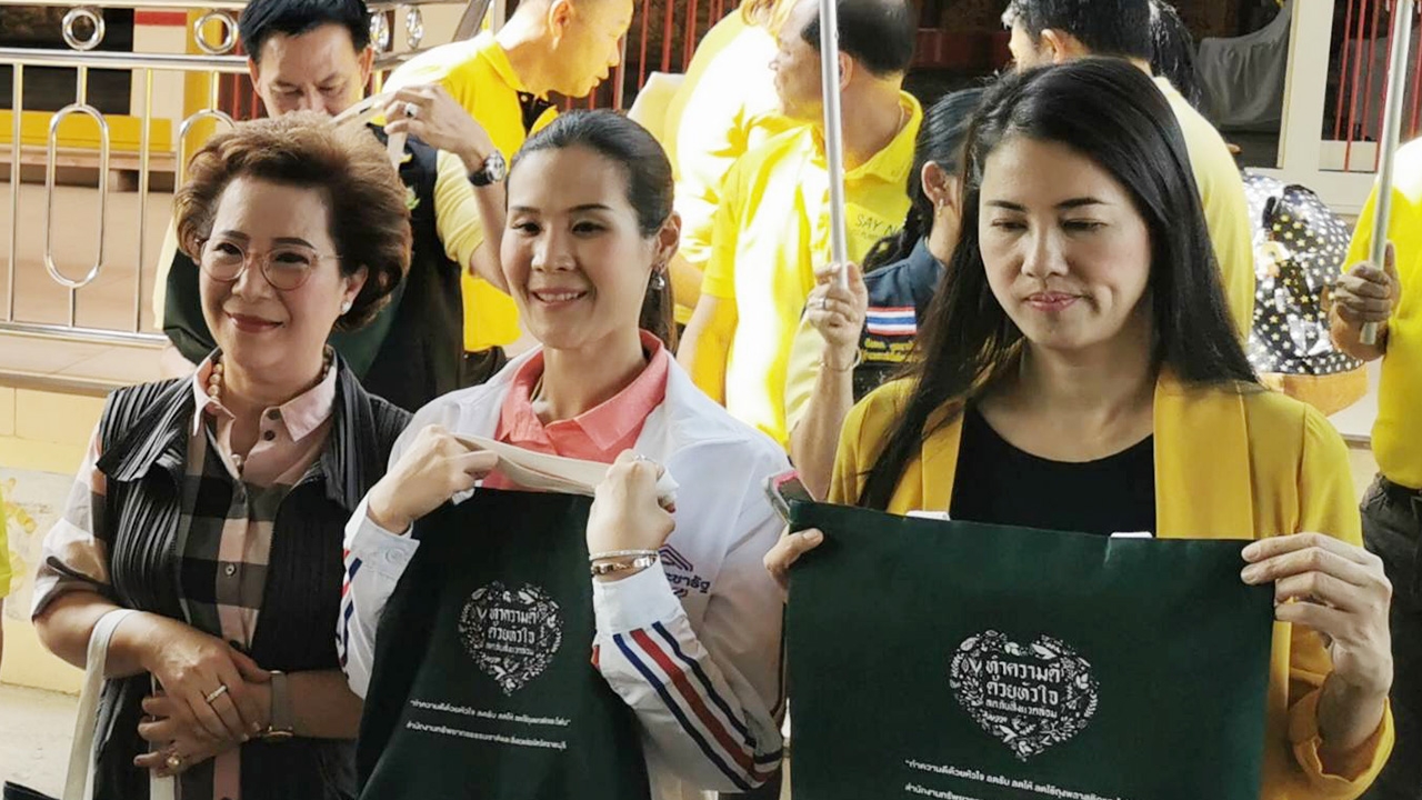 3 ส.ส.สาว ยินดี "บิ๊กตู่" เยือน "ราชบุรี-กาญจนบุรี" ประชุม ครม.สัญจร 