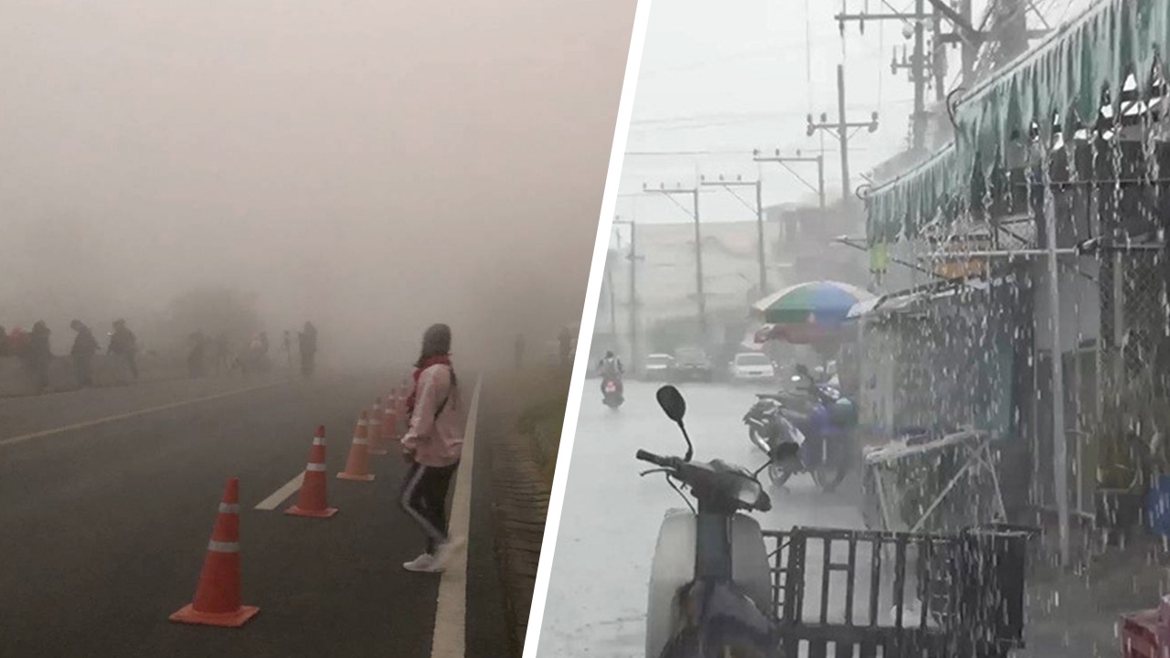 เตือน 13-15 พ.ย. 4 ภาค เจอฝน เย็นลง 2-5 องศาฯ ใต้ฝนต่อเนื่อง  