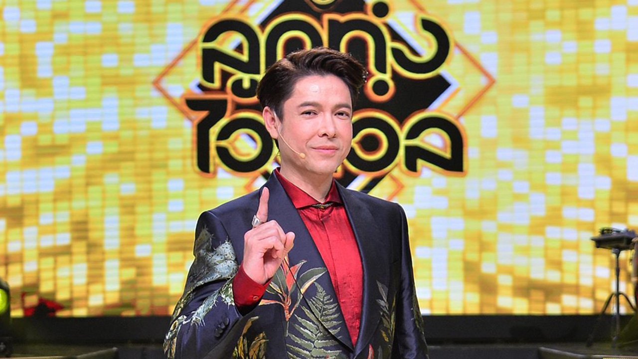 "ก๊อท" ลุ้น! แชมป์ลูกทุ่งไอดอลชาย