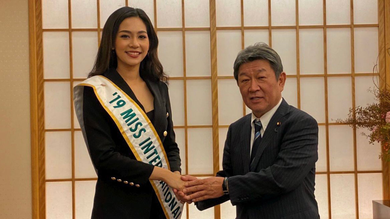 ร่วมยินดี