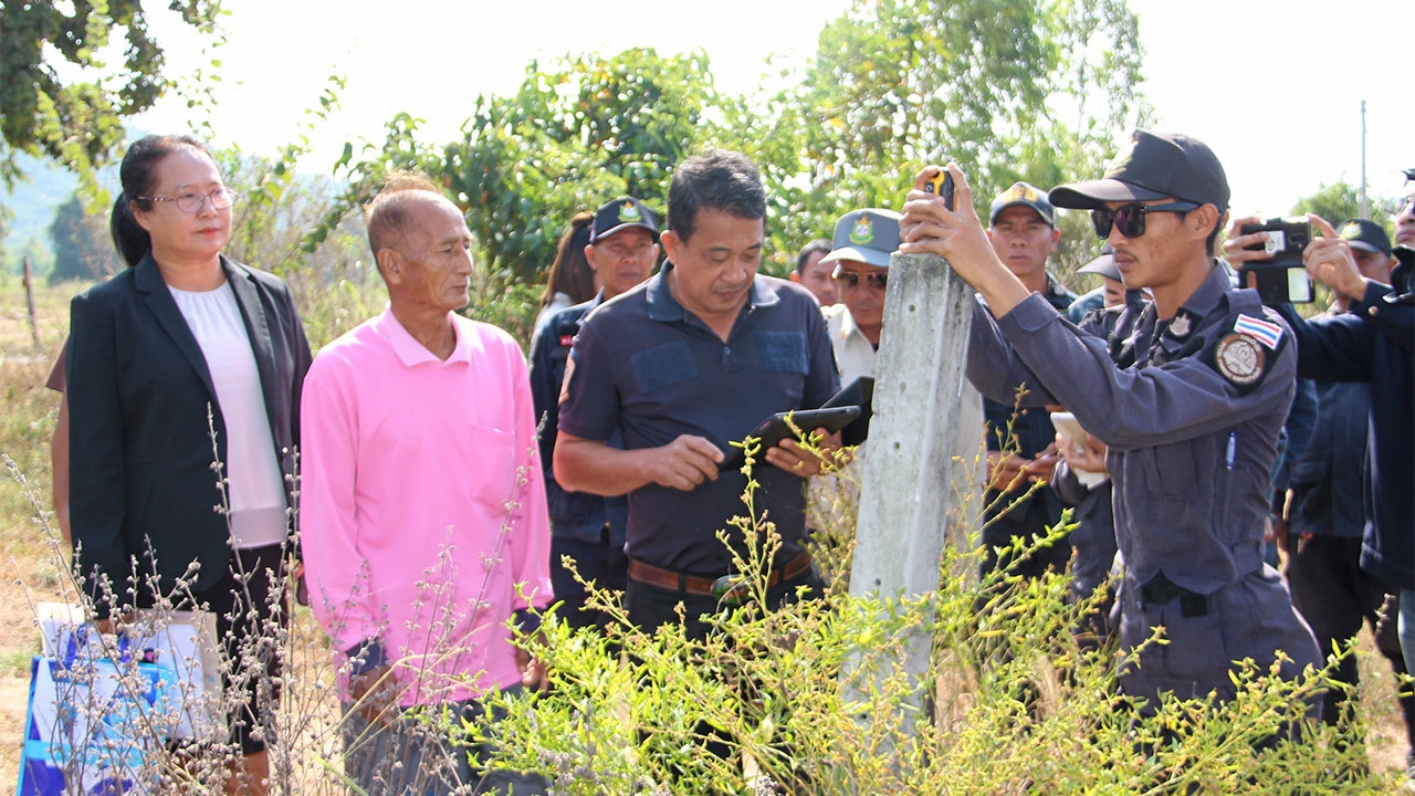 ตรวจให้ชัด