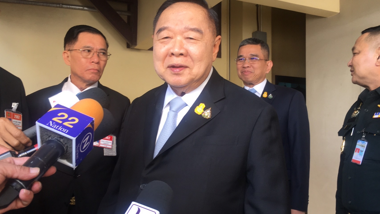 “บิ๊กป้อม” หวั่น ยาเสพติดทะลักเข้าช่วงปีใหม่ คุมเข้มทุกด่านตั้งสกัด