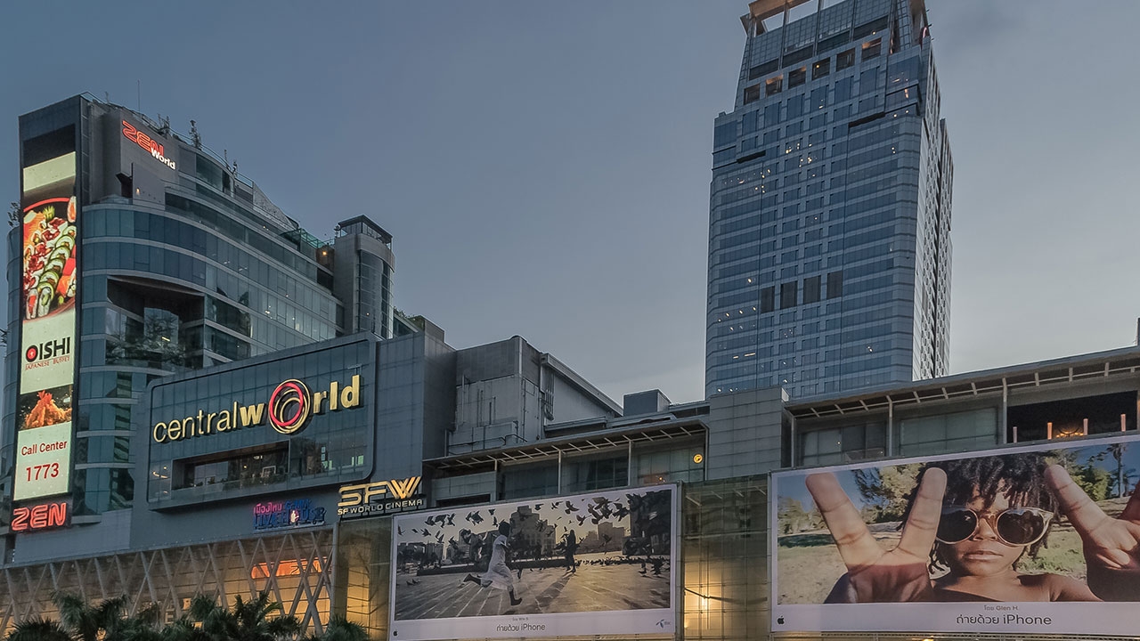 รีแบรนด์ใหญ่เซ็นทรัลราชประสงค์