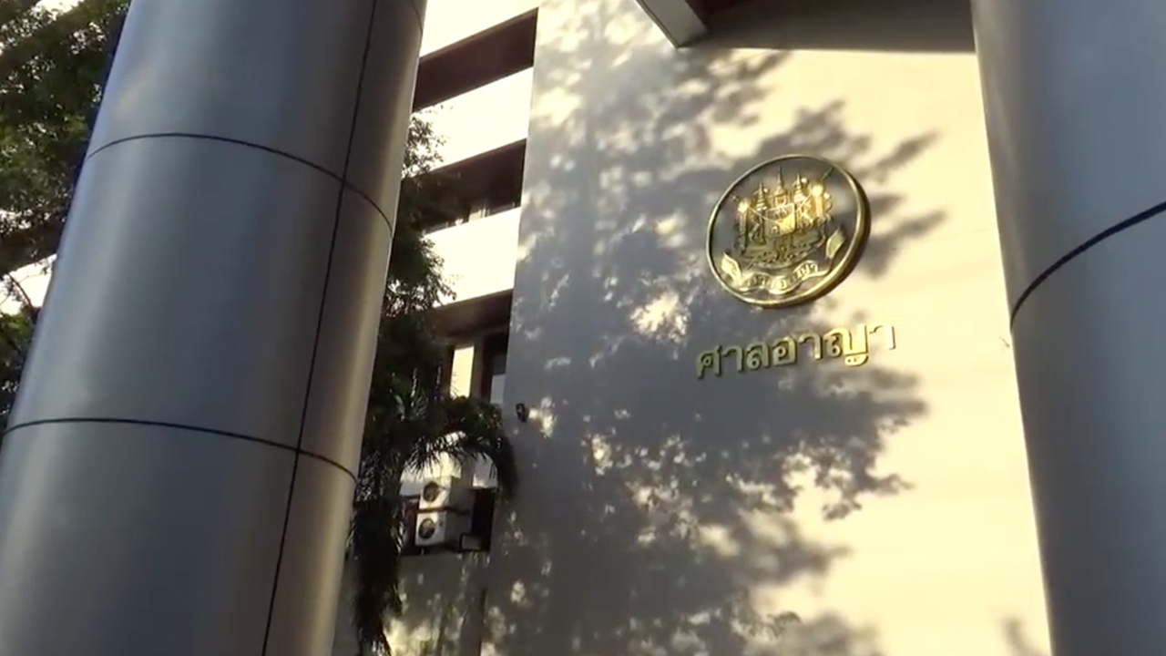 ศาลพิพากษาปรับ "ฟิลลิป มอร์ริส" กว่า 1.2 พันล้าน เลี่ยงภาษีนำเข้าบุหรี่