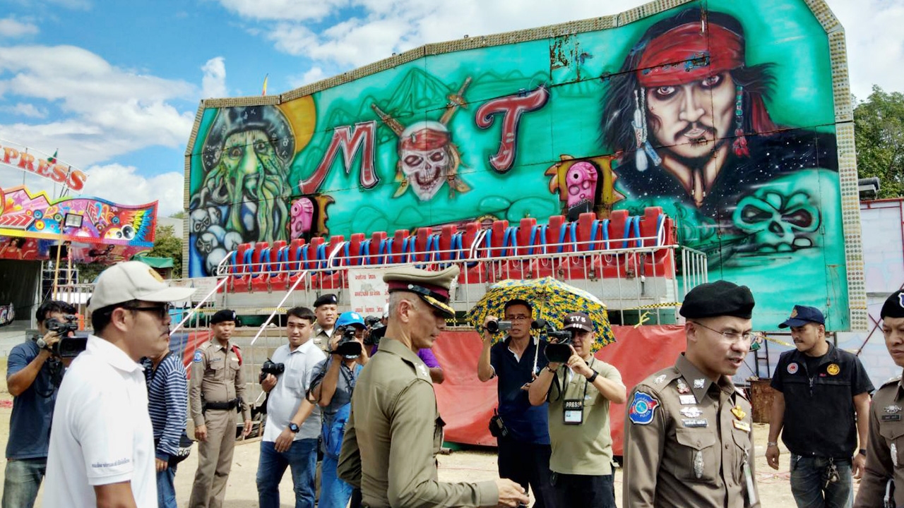 โบ้ยกันวุ่น คนคุมไปเข้าห้องน้ำ ลืมล็อกเครื่องเล่น 13 ขวบสมองกระเทือน