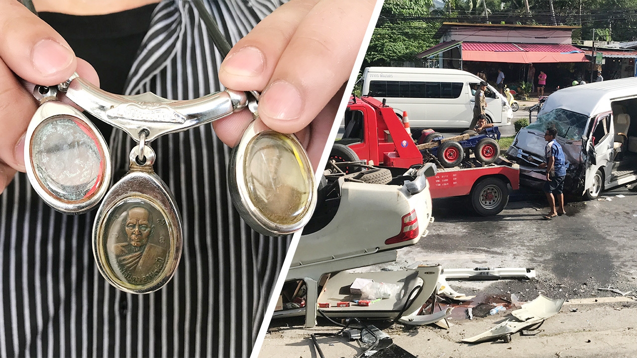 ห้อยพระดี เซลส์หนุ่มรอดปาฏิหาริย์ กระบะข้ามเกาะกลาง หงายท้อง อัดยับรถตู้