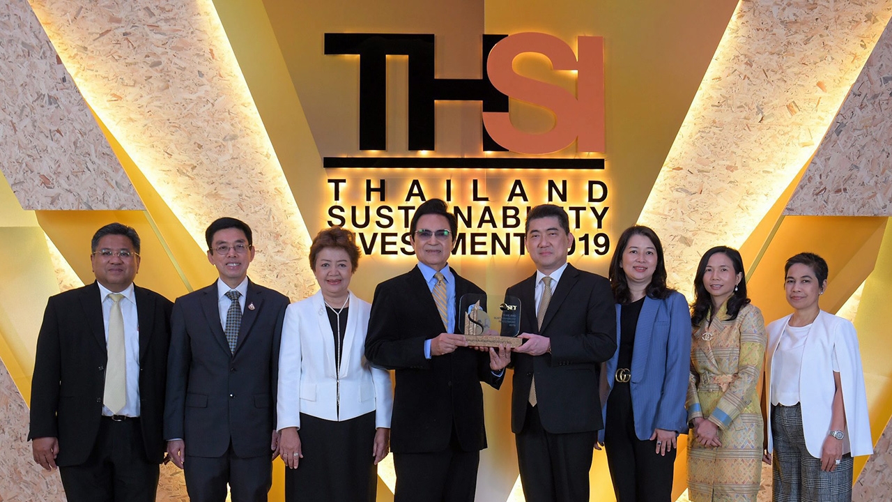 โสมชบาจ๊ะจ๋า : CPF รับรางวัลความเป็นเลิศด้านผู้นำ ใน SET Awards 2019