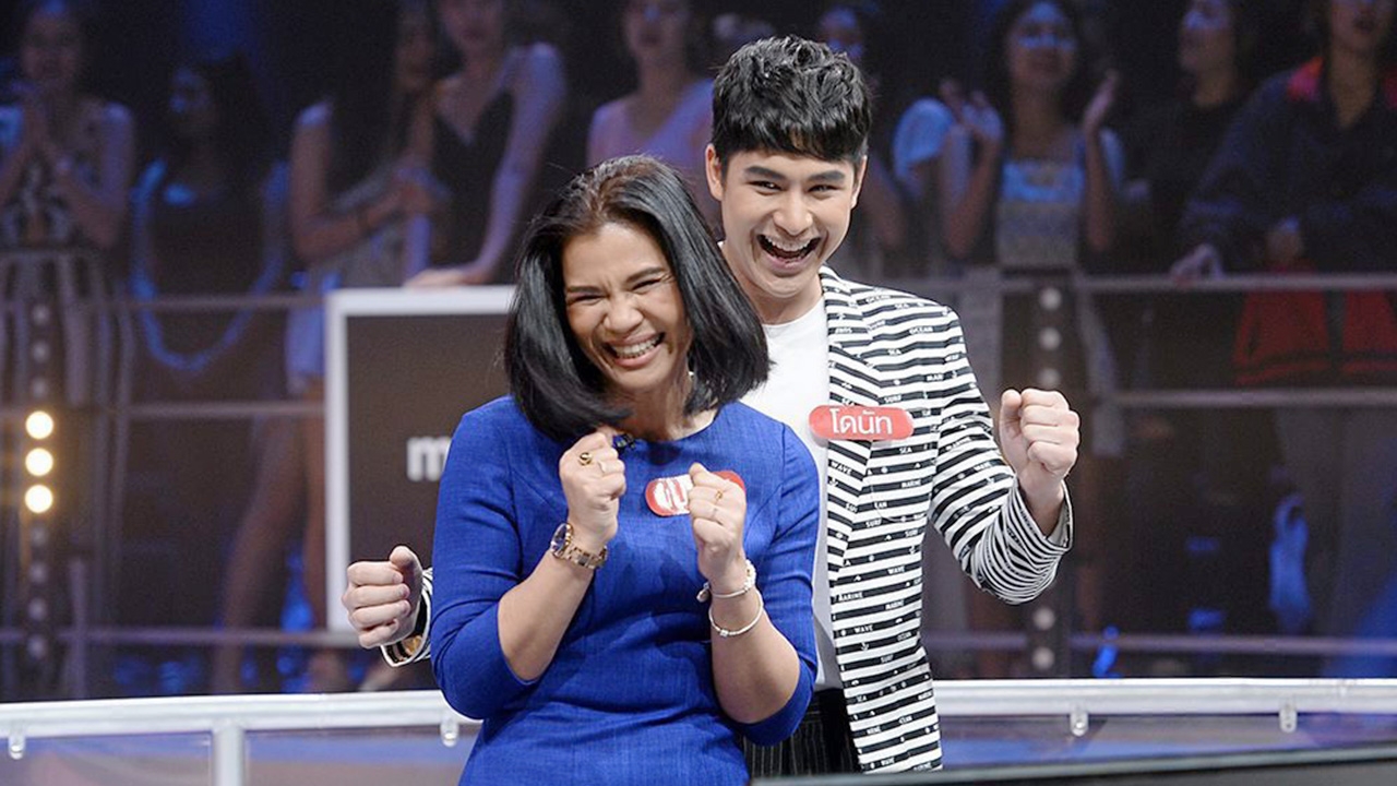 เปิดตัวผู้หญิงของ “โดนัท”