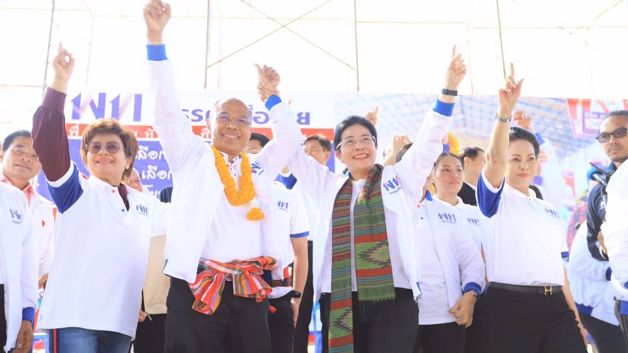 "สุดารัตน์" ปราศรัย เลือกตั้งซ่อมขอนแก่น ฝากเลือก "ธนิก" ไปไล่รัฐบาล 
