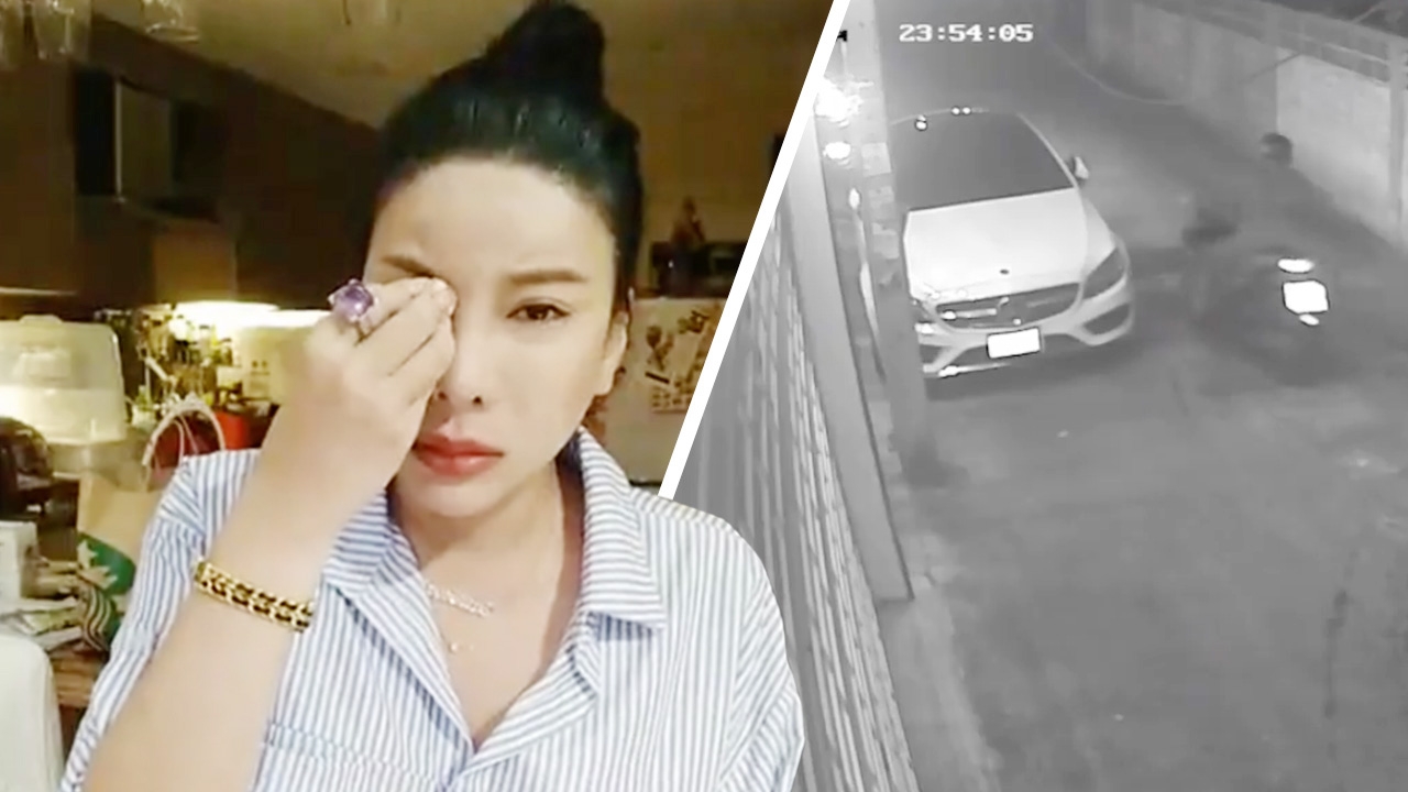 "เซญ่า กระทะร้อน" โอดโดนเพื่อนบ้านข่มขู่ สาดน้ำกรด-ถีบรถเบนซ์เสียหาย (คลิป)