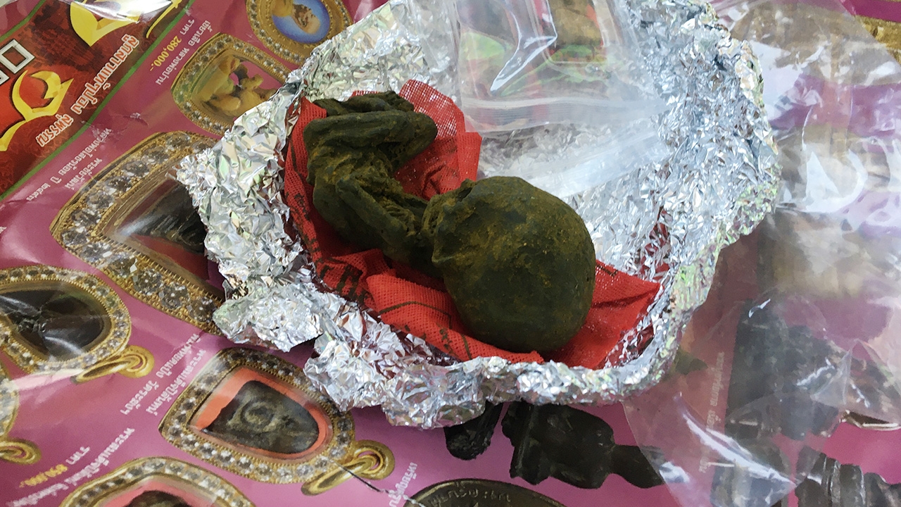 แตกตื่น "ลูกกรอก" โกอินเตอร์ ส่งพัสดุไป USA โฆษณา มันช่วยคุณได้