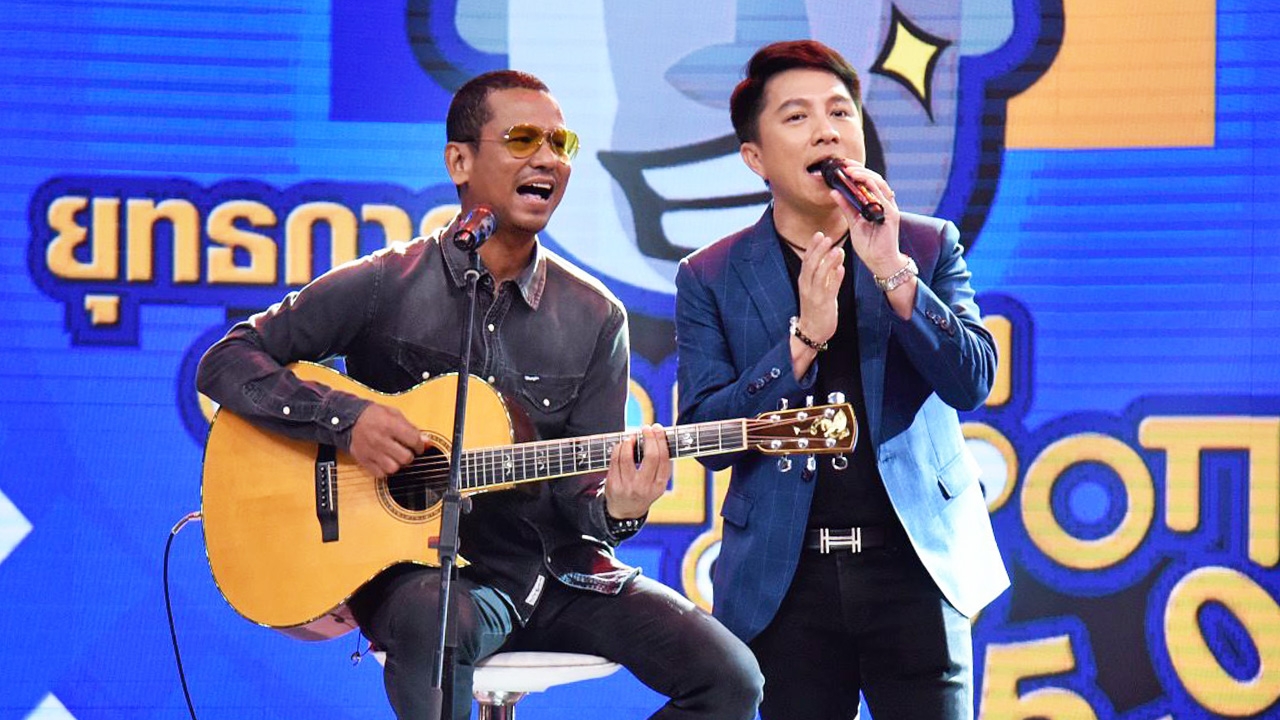 "ไท ธนาวุฒิ" เหวอ "เท่ห์" เพื่อนรักร่วมเผา