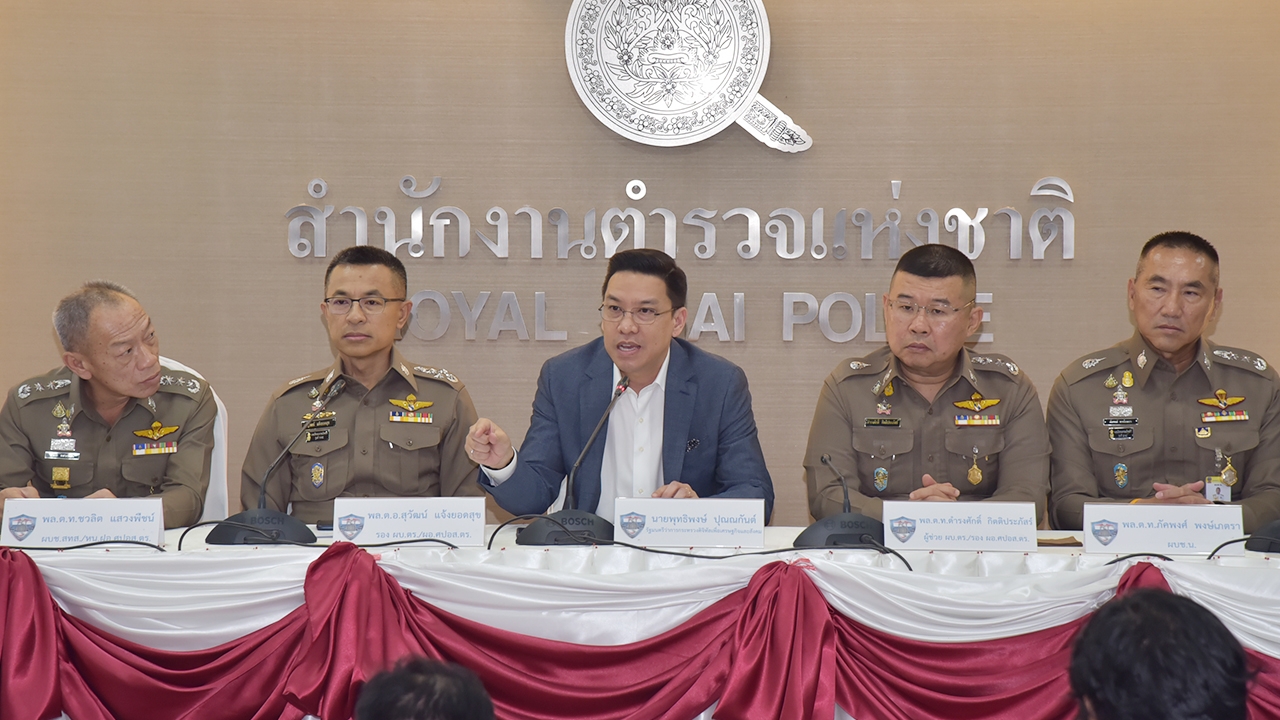 “พุทธิพงษ์” นำทีมตร.แถลงจับซีอีโอไนซ์รีวิว ตุ๋น139ล. จ้างกดไลค์ กดแชร์