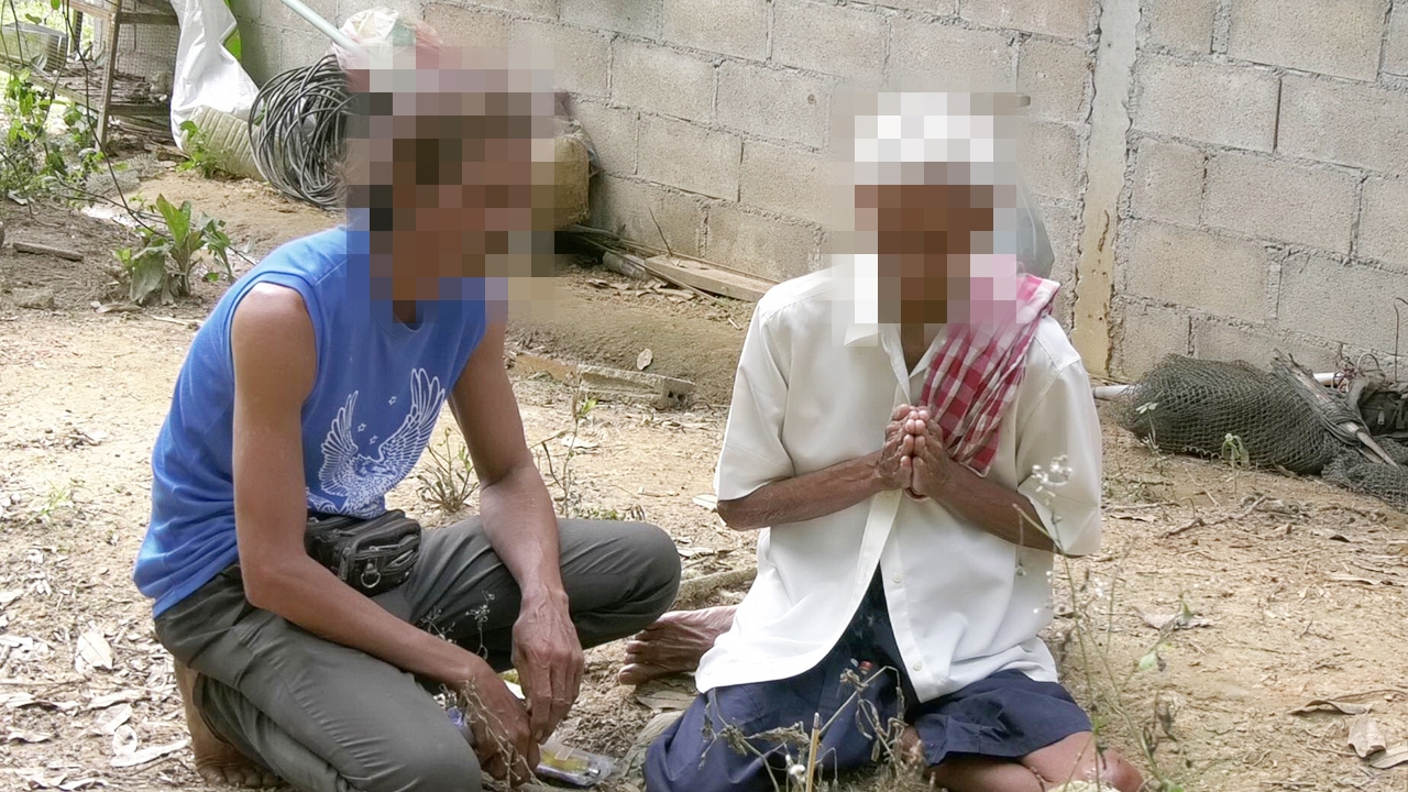 หายปริศนา 4 วัน พ่อแม่สาวแฝดพิการ ทำพิธีเปิดป่าตามคำหมอดู หวังเจอลูกรัก