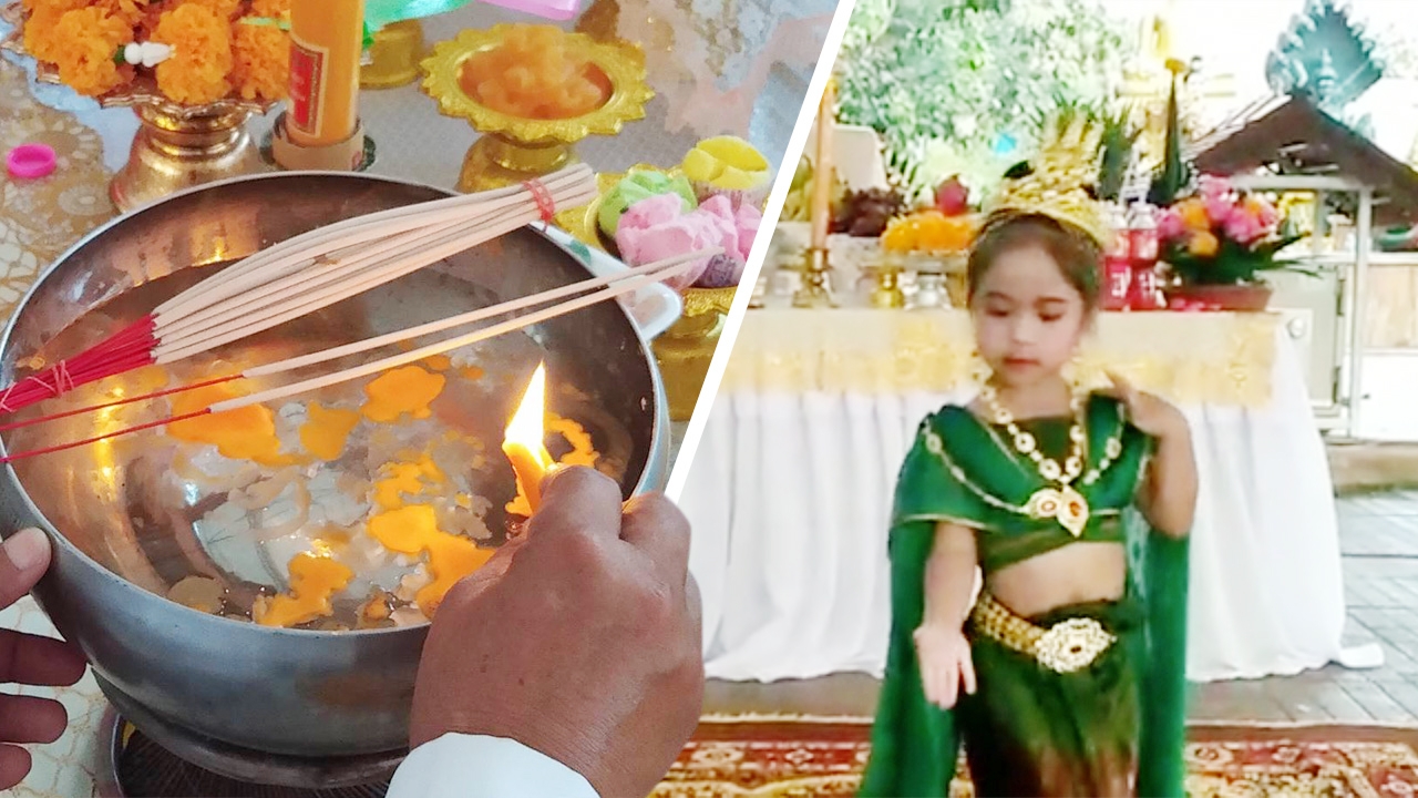 "นาคีน้อยคำชะโนด" รำถวายปู่ศรีสุทโธ ส่องขันน้ำมนต์เจอเลขสวย 6 หลัก