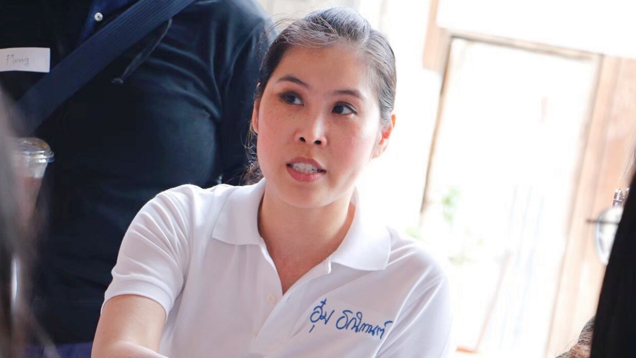 พปชร.ปลุกสังคมยุติความรุนแรงในสตรี เพื่อส่งเสริมความเท่าเทียมทางเพศ