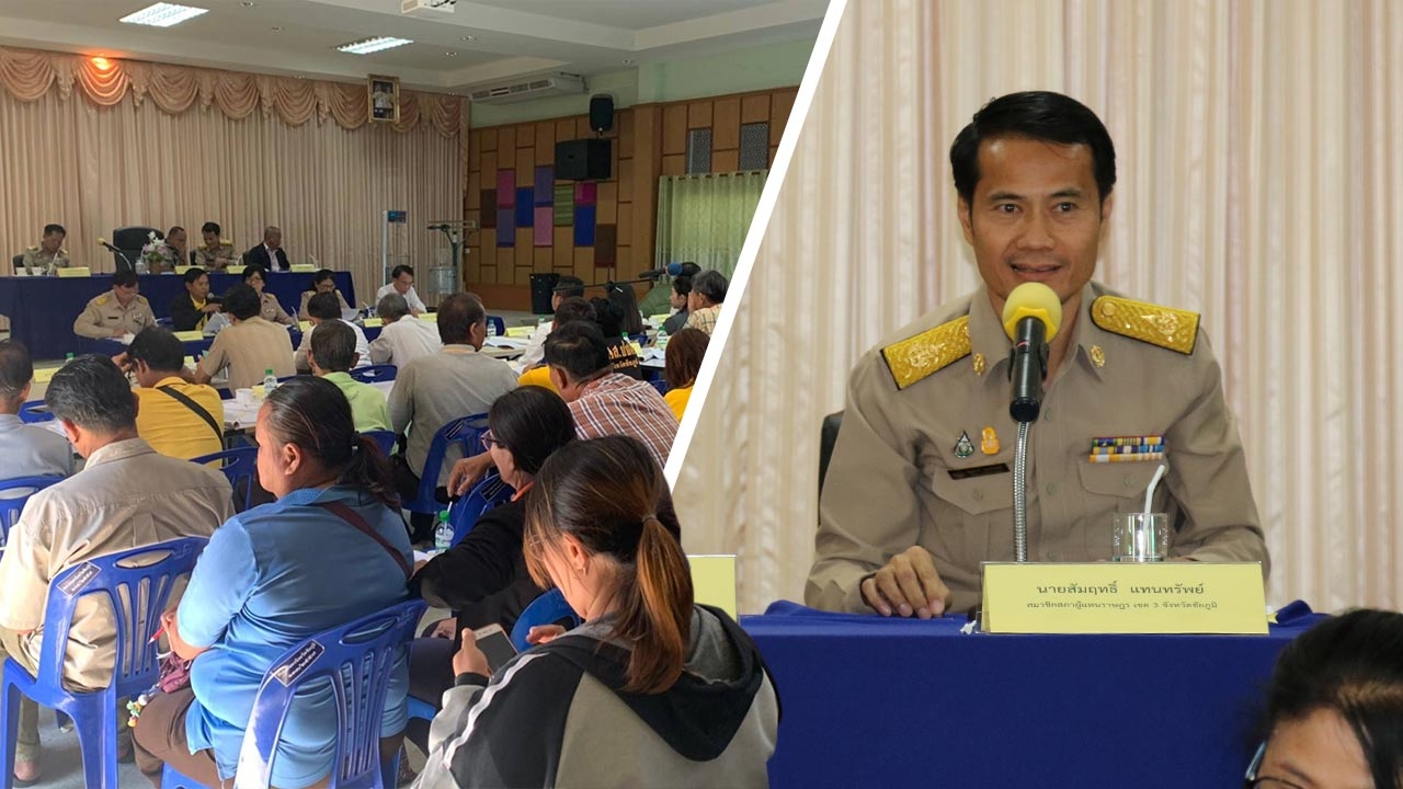 ชาวไร่มันสำปะหลังชัยภูมิเตรียมเฮ หลังโรงงานรับซื้อเลิกหักค่าดิน 10 %