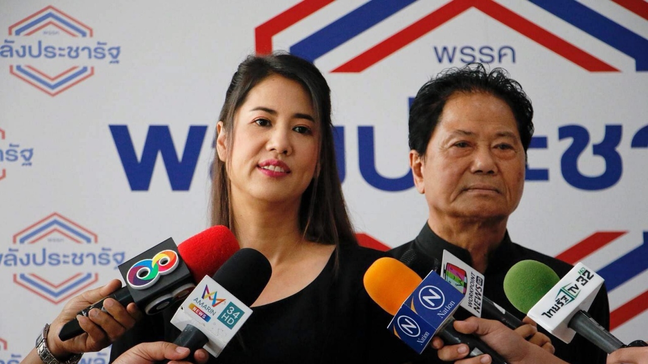 ฟันธง "ปารีณา" รับผลกรรมแน่ รุกที่ป่า "ลุงตู่" ไม่เอาไว้ ให้มัวหมอง