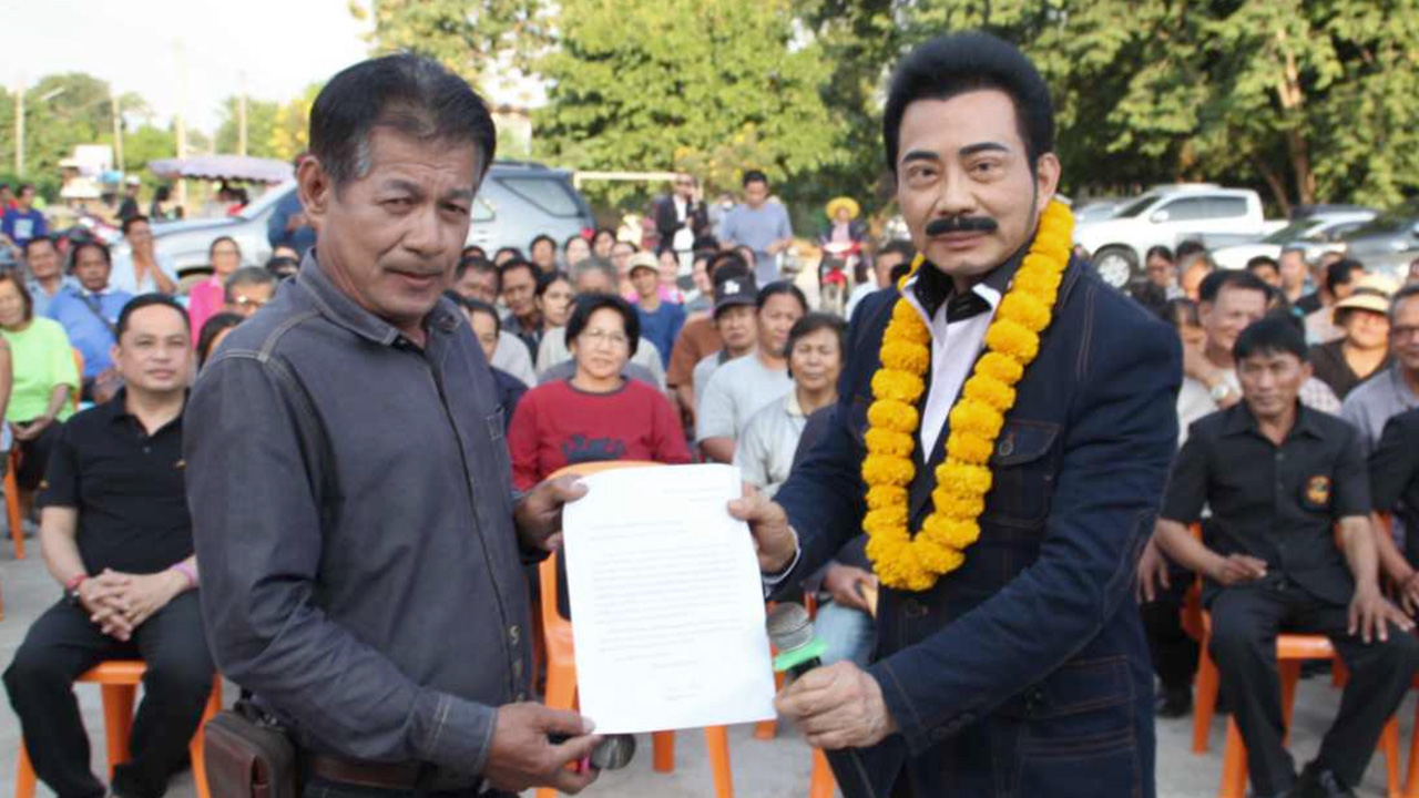 ชาวนาขอ ส.ส.ดาวสภา สะท้อนปัญหา "ข้าวราคาถูก-ห้ามทำนาปรัง" 