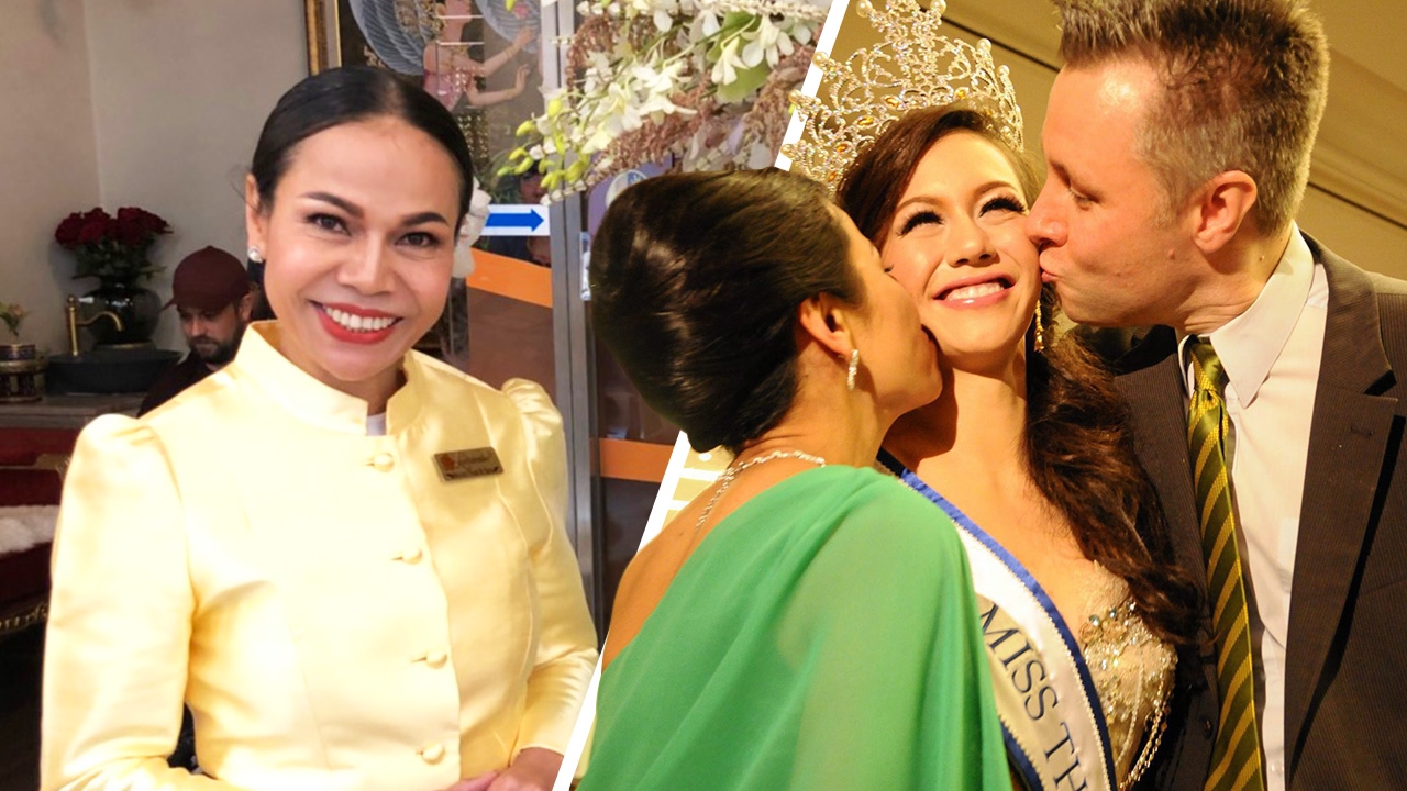 สาวอุดรฯ พลิกชีวิต ด้วยธุรกิจนวดแผนไทยในสวิตฯ ลูกสาวสวยคว้ามิสไทยแลนด์เวิลด์