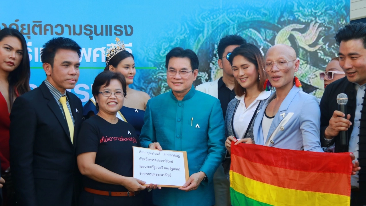 “จุรินทร์” หนุน ปชป. ขับเคลื่อน ก.ม. เสมอภาคทางเพศ LGBT 