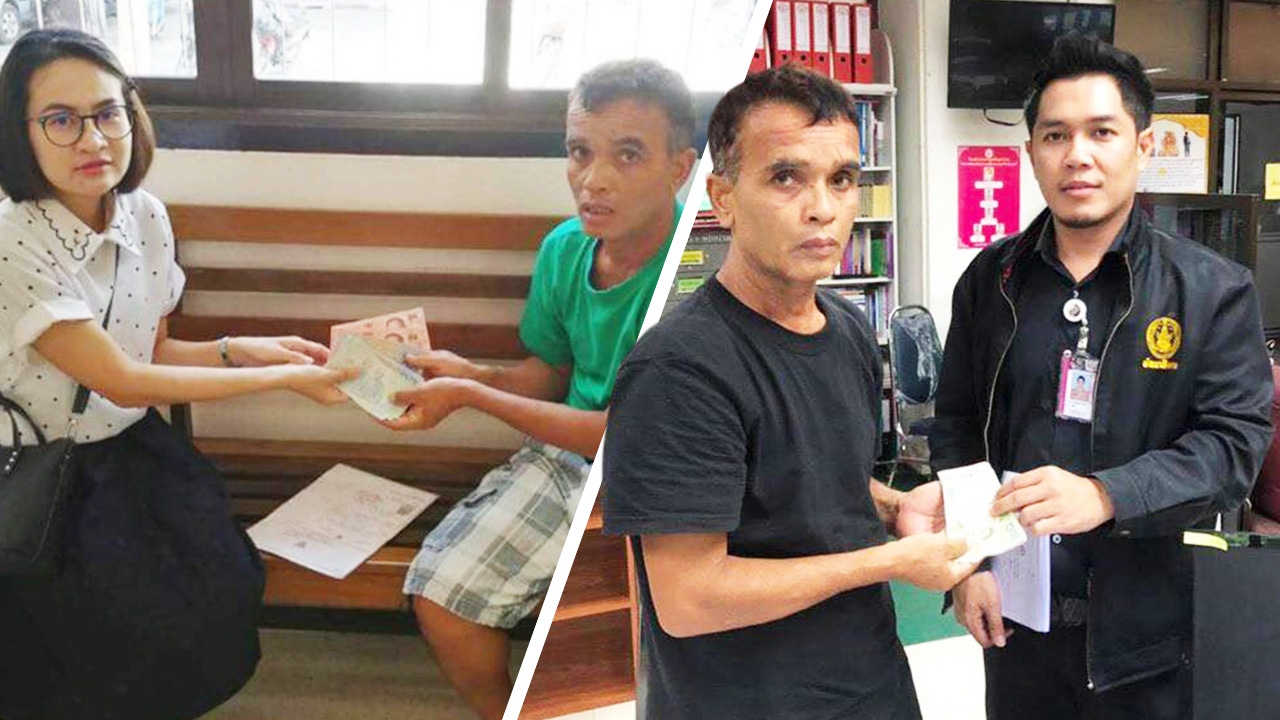 พม.อุดรฯ ยัน "สมคิด" เคยมาขอค่ารถ 620 บาท อ้างตกทุกข์ได้ยาก