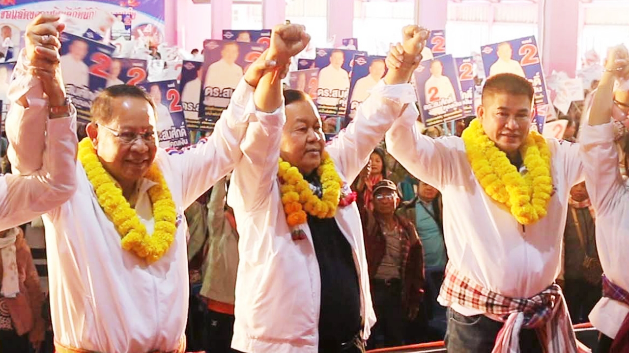 ประวัติ “สมศักดิ์ คุณเงิน” ว่าที่ ส.ส.ขอนแก่น คว้าชัยให้พลังประชารัฐ