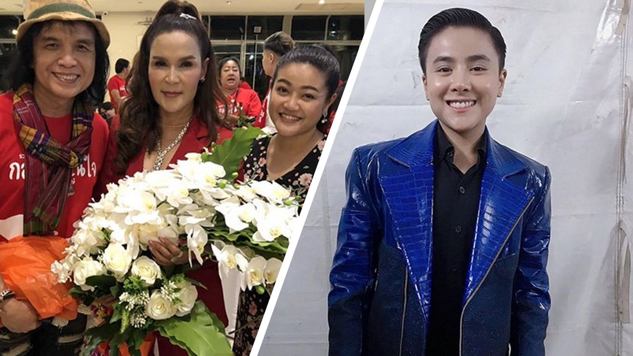 ไขคำตอบ จิ๋ว-นัท ทำไมมีเสียงร้อง สุดเพราะพริ้งจับใจ