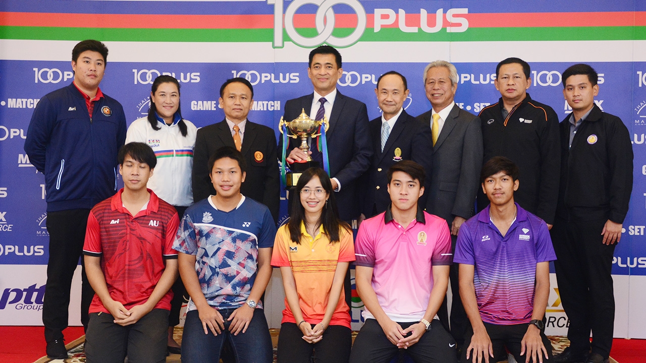 "100 พลัส" จัดศึกหวดลูกสักหลาดอุดมศึกษา "100 พลัส ยู-ทีม ลีก 2019"