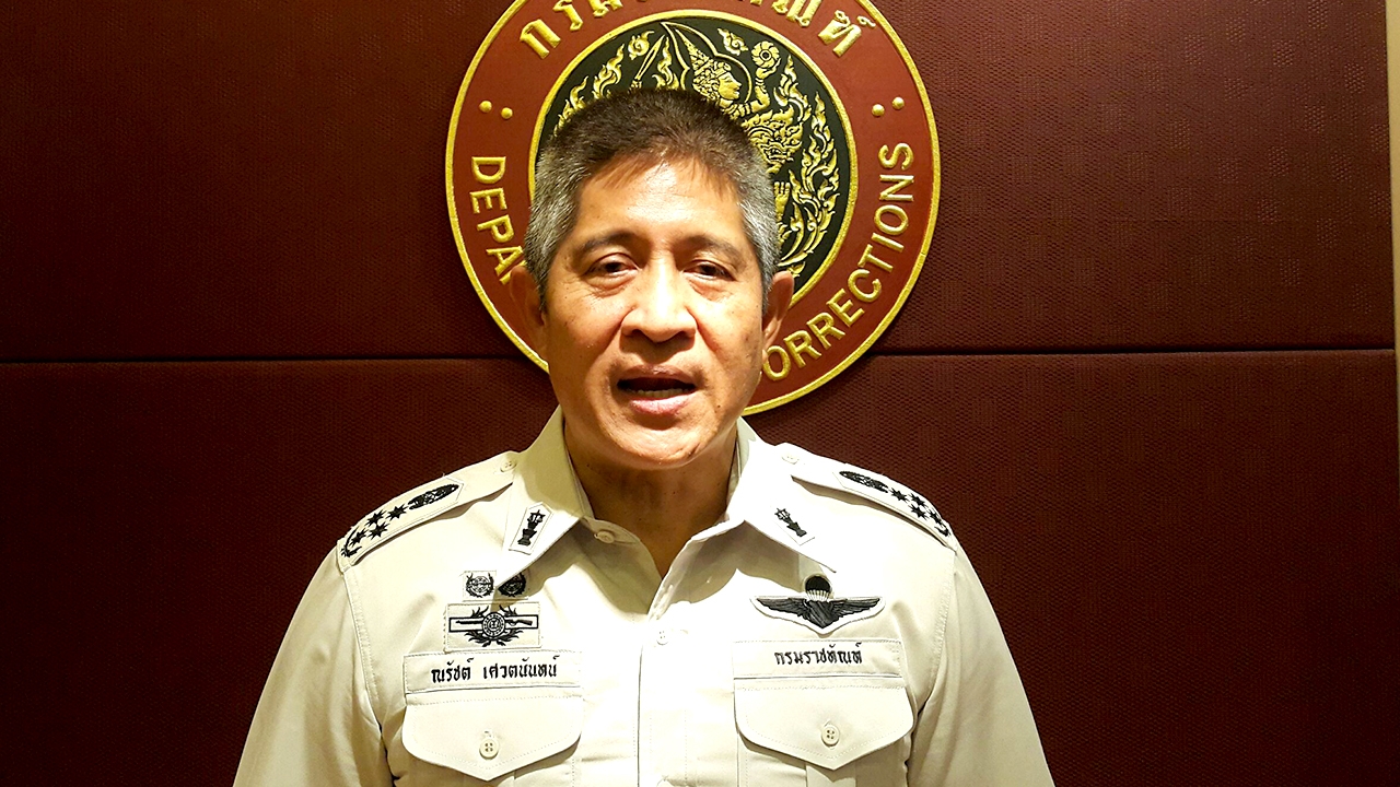 "ราชทัณฑ์" รับพลาดปล่อย "สมคิด" สั่งเข้มมาตรการกลั่นกรองมากขึ้น 