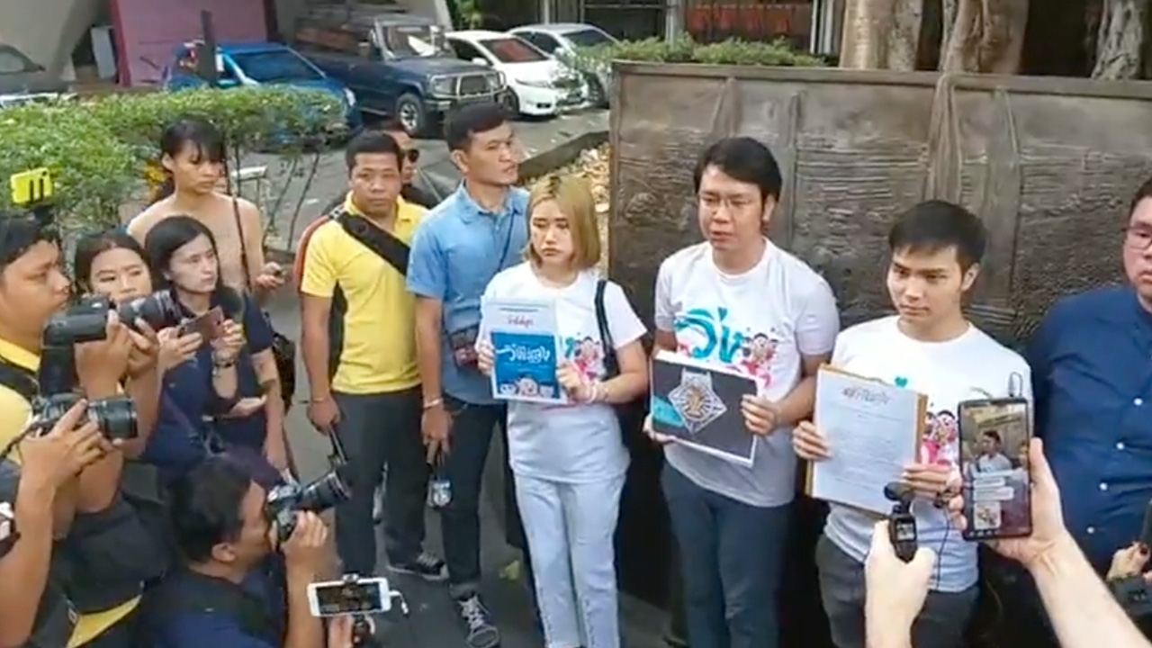 ตร.จับตางานวิ่งไล่ลุง จัดตามกติกาหรือไม่ ระบุไม่มีรายงานกลุ่มแปลกปลอม