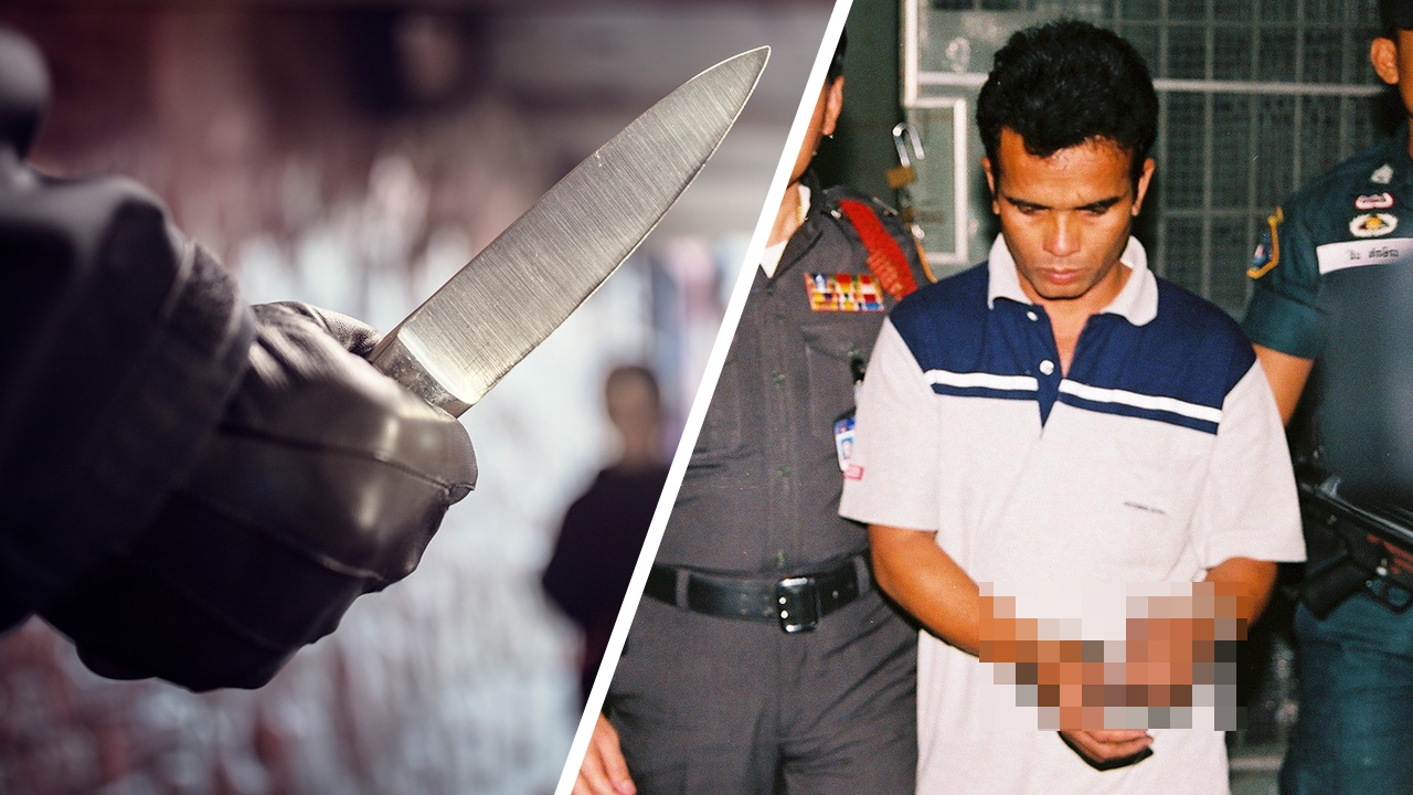 ไขข้อสงสัย “สมคิด พุ่มพวง” ทำไมต้องฉายา เดอะริปเปอร์ ตำนานสุดสะพรึงมาจากไหน (คลิป)