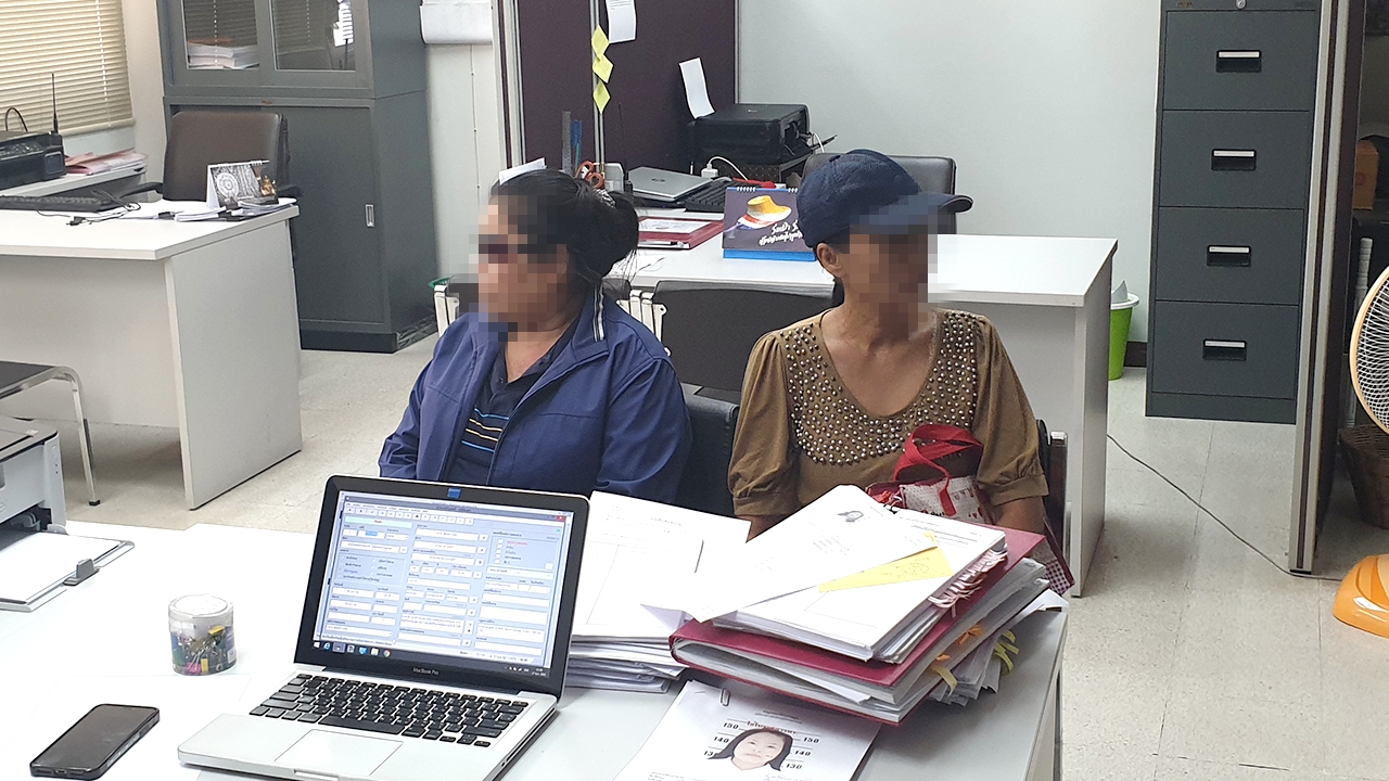 2 สาวเฝ้าศพ 12 วัน เชื่อมีความคิดสะอาด จิตใจบริสุทธิ์ จึงไม่ได้กลิ่นเน่า