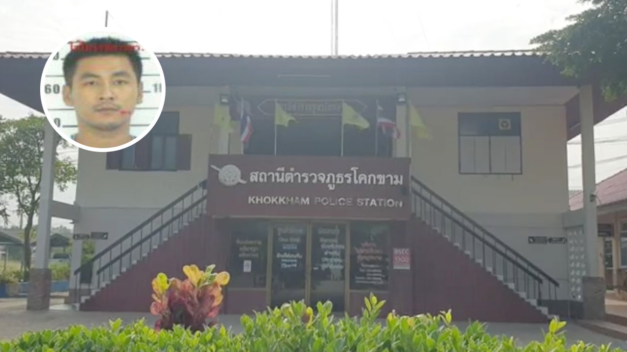 อนุมัติหมายจับ 3 ข้อหา หนุ่มแบ็กโฮปืนโหด ยิงหนุ่มวังกุ้งสมุทรสาครดับ