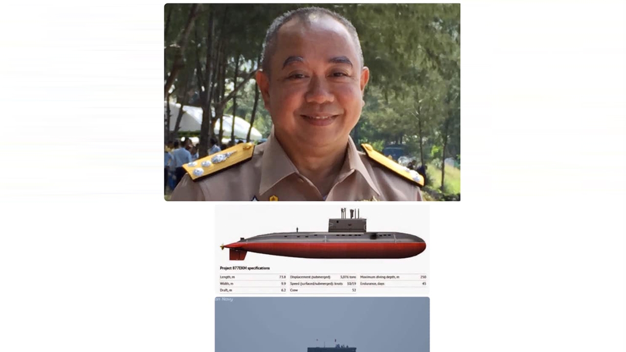 ทร. เตรียมรับมือหลัง 'พม่า' มีเรือดำน้ำเข้าประจำการ 24 ธ.ค.นี้