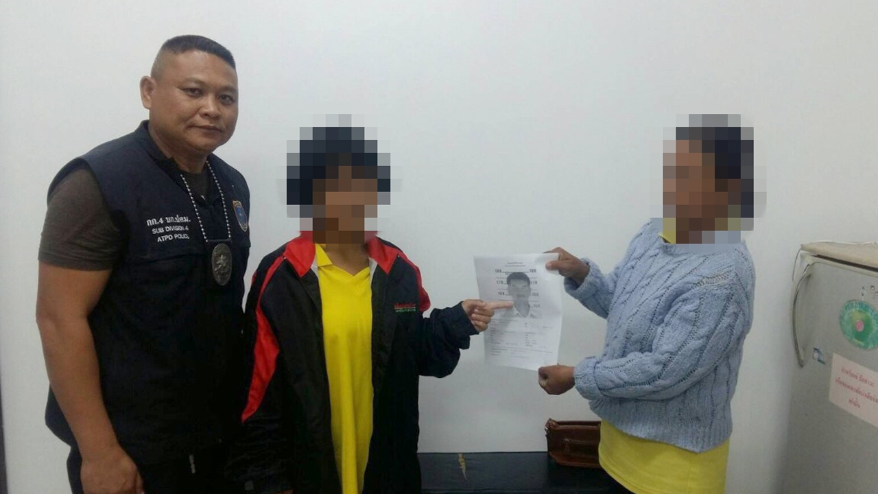 ออกหมายจับแล้ว "ครูพละหื่น" ล่วงละเมิดศิษย์ ม.3 เจอ 2 ข้อหา เร่งล่าตัว