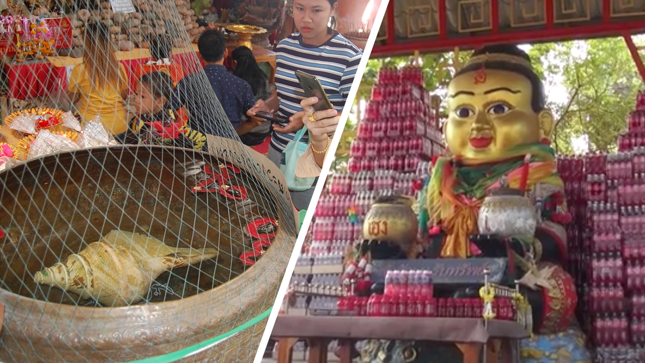 "กุมารเจ้าสัวเฮง" ให้โชคกว่า 3 หมื่น สาวรีบชวนเพื่อนแก้บนขอเลขอีกงวด